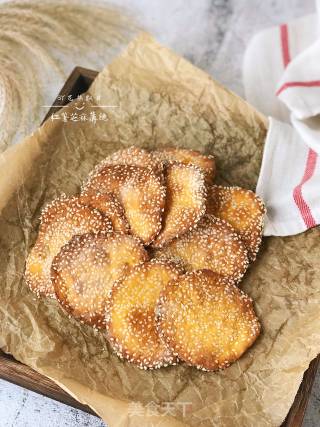 Sweet Potato Sesame Crisp recipe