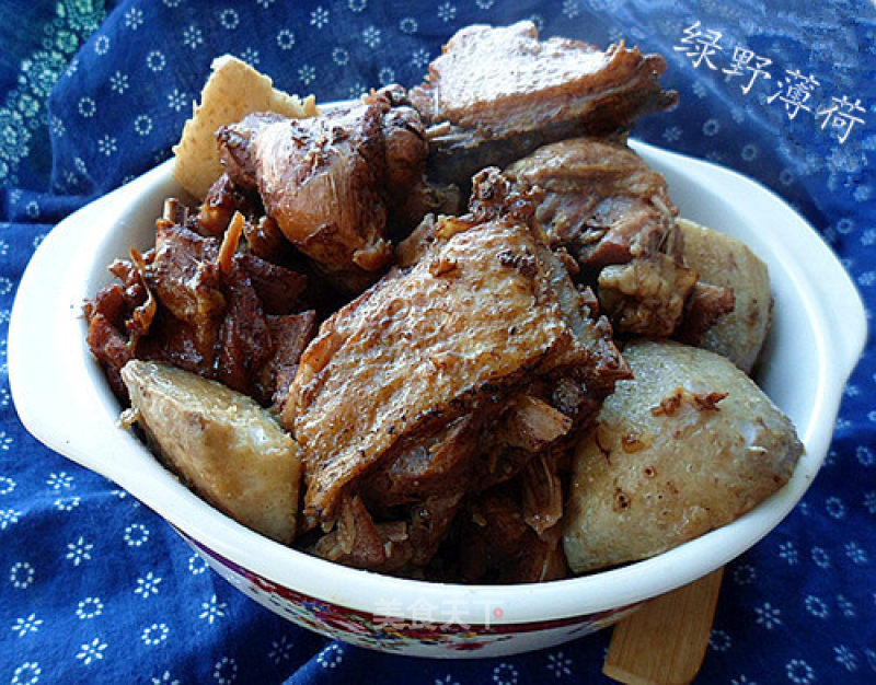 Stewed Duck with Taro recipe