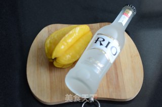 Carambola Icy Cocktail recipe