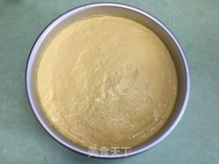 Eight Inch Mango Mousse Cake recipe