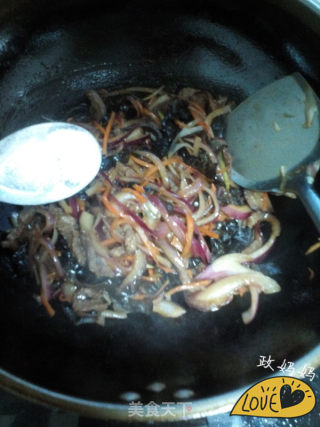Shredded Beef with Onion Fungus recipe
