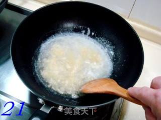 [fujian Cuisine]-banquet Dishes "fried White Fungus with Minced Chicken" recipe