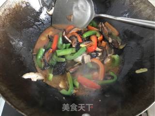 Braised Red Ginseng with Colored Pepper and Mushroom recipe