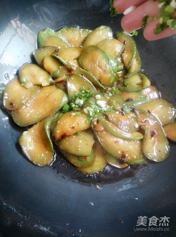 Grilled Green Eggplant recipe