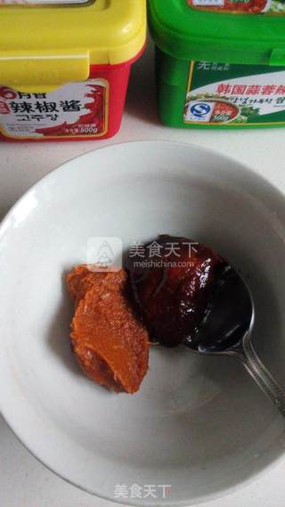 Carrots in Soy Sauce recipe