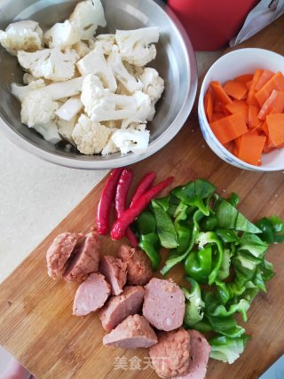 Five-color Health Cauliflower recipe