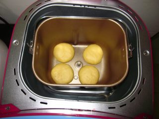 [rushan Cake] Bread Maker, Easy to Play with Shandong’s Super-popular Snacks recipe