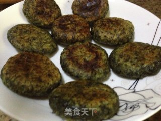 Pan-fried Wormwood Cake recipe