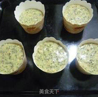 Longjing Tea Tea Fragrant Muffins recipe