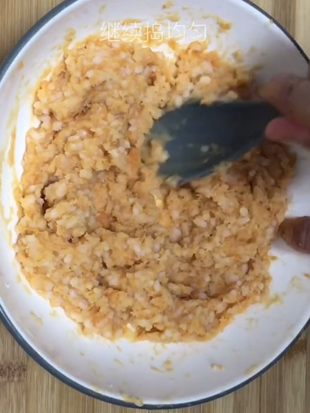 Sweet Potato Rice Cake recipe