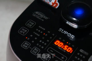 【changde】chopped Peppers and Soybeans recipe