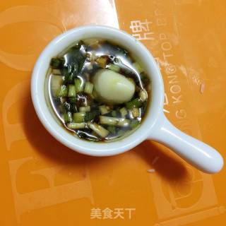 Carob in Gourd Sauce recipe
