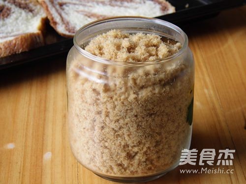 Homemade Spiced Pork Floss recipe