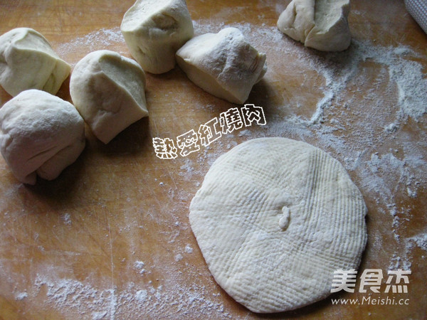 Steamed Buns with Bamboo Shoots Stuffing recipe