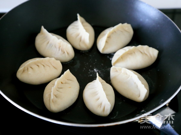 Fried Dumplings with Eggs recipe