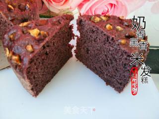 Milky Black Fragrant Rice Cake recipe