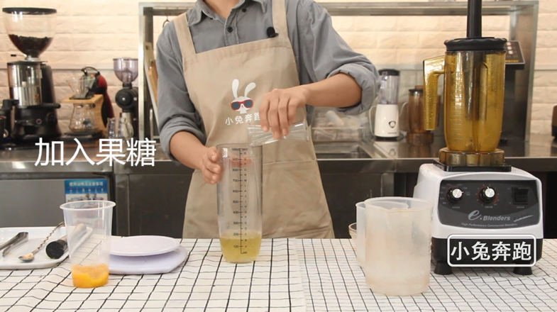 Bunny Running Milk Tea Tutorial: How to Make Hey Tea Ice Cream Mang Mang recipe