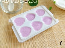 Blueberry Yogurt Ice Cream recipe