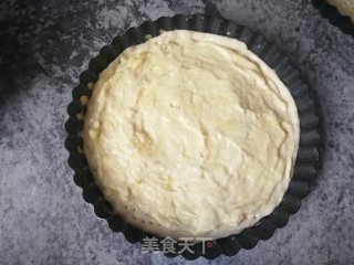 Durian Pizza recipe