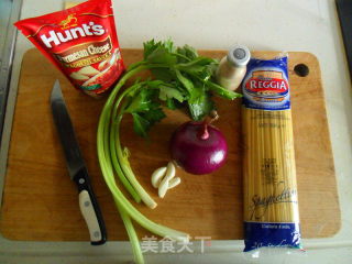 Spaghetti recipe