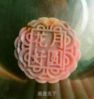 Snowy Mooncake recipe