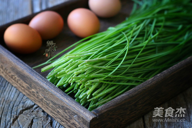 Leek and Egg Pie recipe