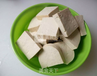 Fried Tofu recipe