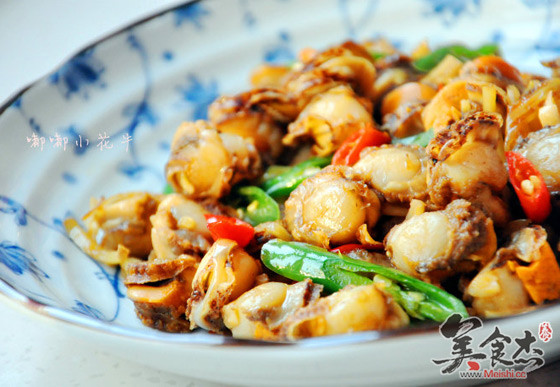 Spicy Fried Scallop Meat recipe