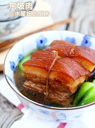 Dongpo Meat recipe