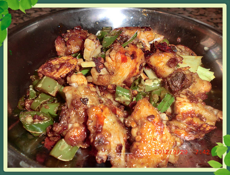 Pepper Diced Chicken Wings recipe