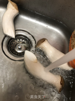 Pleurotus Eryngii recipe