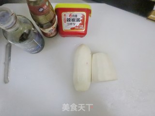 Hot and Sour Diced Radish recipe