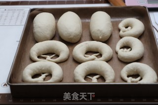Lye Bread recipe