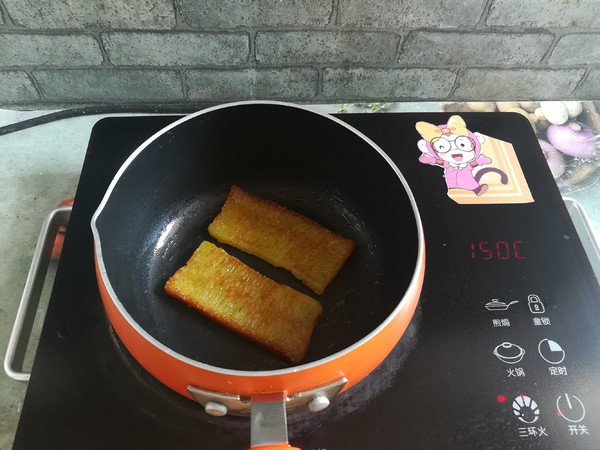 Pan-fried Golden Cake recipe