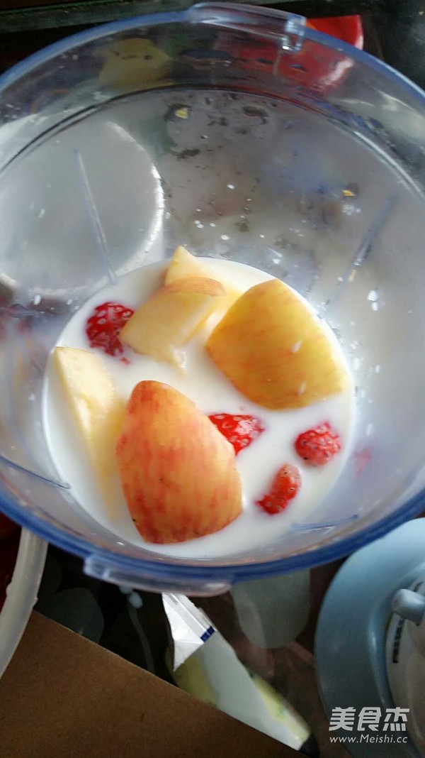 Strawberry Milk Hot Drink recipe