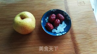 Sydney Red Date Soup recipe