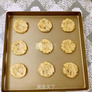 #aca婚纱明星大赛#walnut Crisp-snack for The Elders During The Dragon Boat Festival recipe