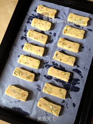 [pistachio Trial] Special Flavored Pistachio Pralines recipe