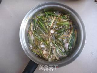 Chive Oil [arowana Rice Oil Trial] recipe