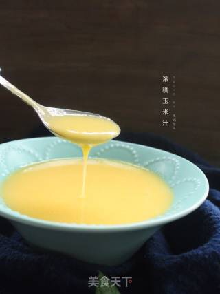 Thick Corn Juice recipe