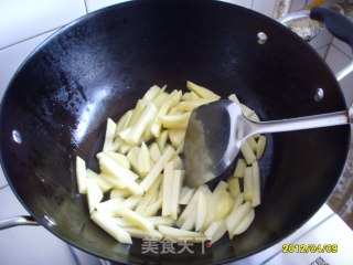 Potato Chips Fried Garlic Moss recipe