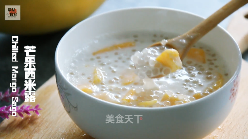 Men and Women Want to Have A Bite-mango Sago recipe