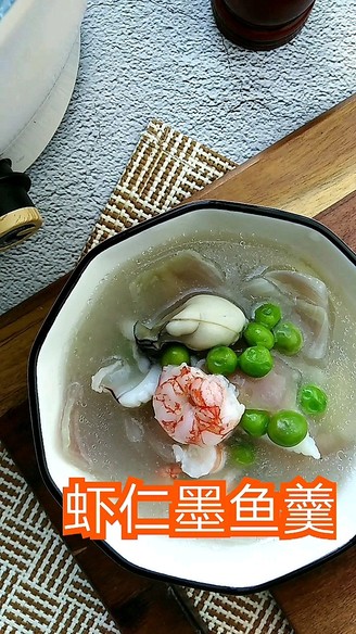 Shrimp Cuttlefish Soup recipe