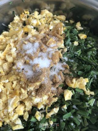 Zijuan ~ Shaanxi Snacks recipe