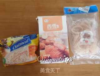 [hebei] Fried Squid Rings recipe