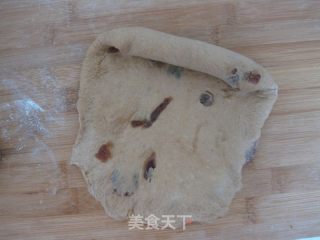 Brown Sugar Longan Whole Wheat Bread recipe