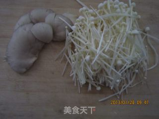 Enoki Mushrooms in Cold Salad【refreshing Cold Dishes】 recipe