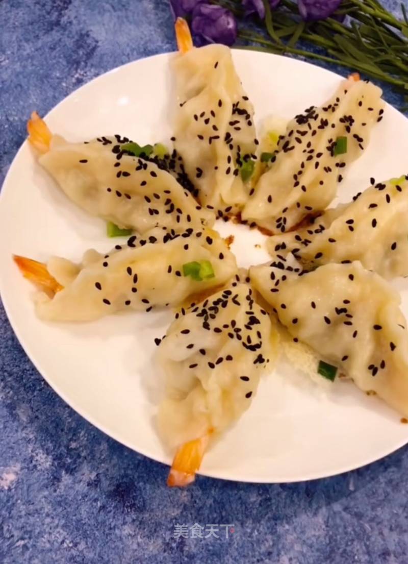 Fried Shrimp and Pork Dumplings recipe