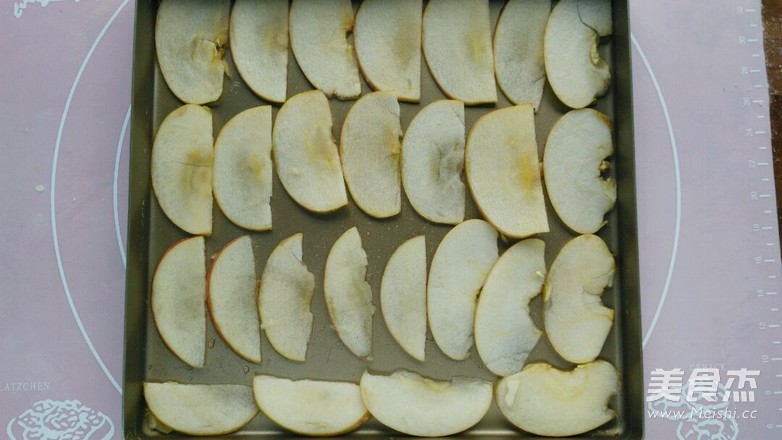 Roasted Dried Apples recipe
