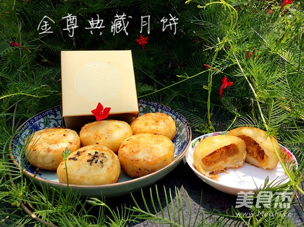 Jin Zun Collection Moon Cake recipe